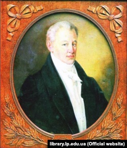 Іван Котляревський (1769–1838)