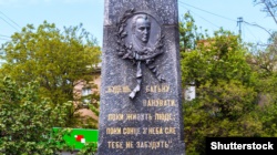Слова Тараса Шевченка на могилі Івана Котляревського у Полтаві, 2017 рік