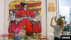 «Проект Енеїда». Зображення Енея на стіні в будівлі Національного художнього музею України. Київ, 22 вересня 2017 року