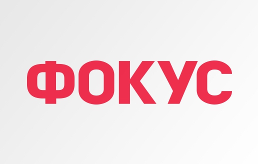 Компанія Коломойського заявила в поліцію про незаконний продаж журналу «Фокус» у 2013 році