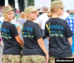 Відзначення Дня Незалежності України в Одесі, 24 серпня 2016 року