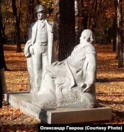 Пам'ятник братам Андрію та Іллі Лизогубам з українського козацько-старшинського роду. Седнівський парк