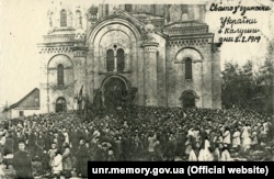 Під час святкування об’єднання українських земель ще до його офіційного проголошення у Києві. Місто Калуш, 8 січня 1919 року
