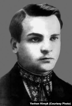 Олекса Гірник у молоді роки