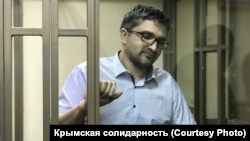 Суд над Наріманом Мемедеміновим у російському Ростові-на-Дону, 2 жовтня 2019 року