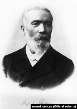 Іван Пулюй (2 лютого 1845 – 31 січня 1918) в останні роки життя