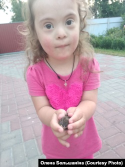 Іванка, дівчинка з синдромом Дауна, дочка Олени Большаніної