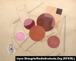 Олександр Хвостенко-Хвостов. Ескіз кольорових рухомих площин до опер Вагнера «Валькірія». 1929 рік