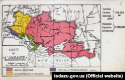 Поштова листівка із зображенням мапи України «Carte de L’Ukraine». Червоним кольором позначено територію, яка потрапила до складу СРСР. Ця листівка була видана в Бельгії у 1930-х роках