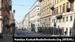 Вулиця Націонале, Рим. Італія. 12 квітня 2020 року