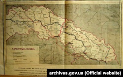 Мапа Карпатської України (вирізка з газети «Українські вісті»), 21 листопада 1938 року
