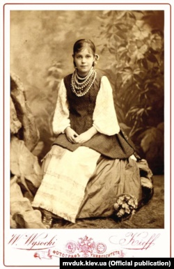 Людмила Старицька-Черняхівська, 1882 рік