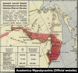Фрагмент з карти «Світова мапа з розміщенням Українців по світу» Юрія Гасенка, видана в 1920 році у Відні