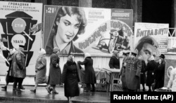 Реклама фільмів у Києві, 9 січня 1962 року