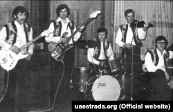 Рок-гурт «Березень», створений у 1965 році