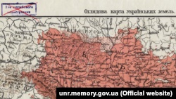 Фрагмент «Оглядової карти українських земель», укладеної Степаном Рудницьким (1917 рік)