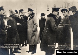 Делегація УНР на переговорах у Бересті, 1918 рік