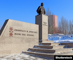 Пам’ятник Тарасу Шевченку в Новосибірську (Західний Сибір)