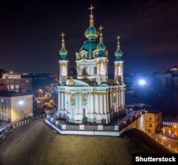 Андріївська церква в Києві, яка передана в користування Вселенському патріархату. Церква збудована в 1747–1762 роках