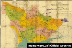 «Мапа Української Народної Республіки», видана в Харкові в 1918 році