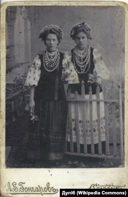 Українські жінки міста Стародуба, 1900-і роки