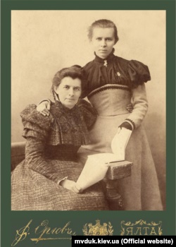 Леся Українка з матір’ю Оленою Пчілкою. Ялта, 1898 рік