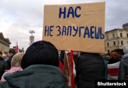 Під час акції протесту в Мінську, 26 жовтня 2020 року