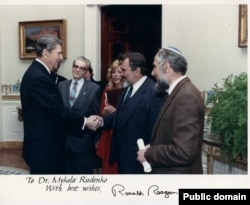 Микола Руденко під час зустрічі із Рональдом Рейганом. Архівне фото
