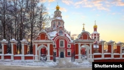 Церква Івана Воїна на Якиманці (Москва)