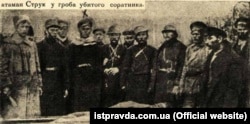 Реальний Ілько Струк, який згадується у повісті Гайдара, був командувачем 1-ї Повстанчої армії УНР