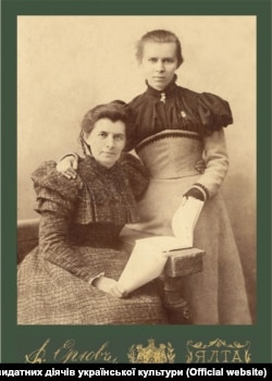 Леся Українка з матір’ю, письменницею Оленою Пчілкою. Ялта, 1898 рік