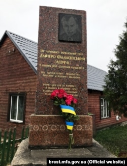 Пам’ятник Дмитру Фальківському в селі Великі Лепеси, Білорусь