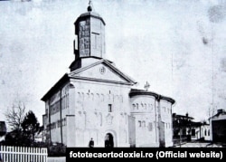 Собор святого Георгія, в якому був похований гетьман України Іван Мазепа. Місто Галац, Румунія. Фото 1900 року