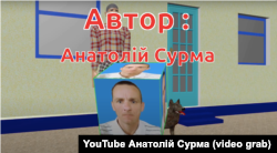 Кадр із мультфільму «Пес і дід» Анатолія Сурми