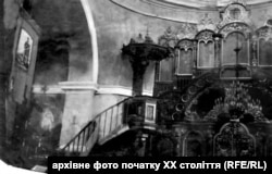 Інтер'єр церкви у Славському на початку 20-го століття