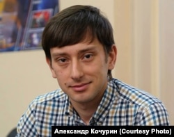 Александр Кочурин