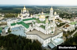 Почаївська лавра – православний чоловічий монастир у місті Почаєві Кременецького району Тернопільської області