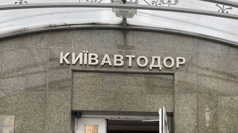 КМДА повідомляє про нові обшуки – в Департаменті транспортної інфраструктури та «Київавтодорі»
