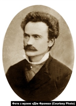 Іван Франко, 1890 рік