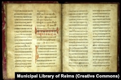 Реймське Євангеліє – його кирилична частина є пам’яткою української мови XI – XIІ століть. Написана, ймовірно, в київському скрипторії при Софійському соборі. Другий уривок, написаний глаголицею в XIV столітті, походить із Хорватії. Нині Реймське Євангеліє зберігається в бібліотеці Реймса