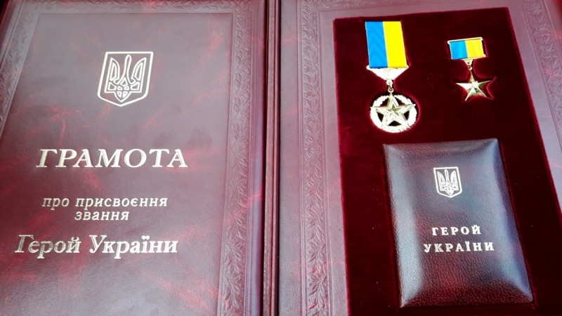 Чи не час заснувати в Україні державні нагороди воєнного часу?