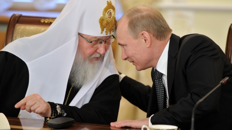 Фальшиві «пророцтва» як виправдання війни: сектантські містифікації московського патріарха Кирила