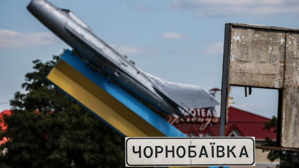 Херсонська ОВА: Чорнобаївка потрапила під обстріл російських військ, постраждала дитина