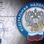 Росія відкрила реєстри окупованих територій: на посади призначають чиновників із Росії – «Схеми»