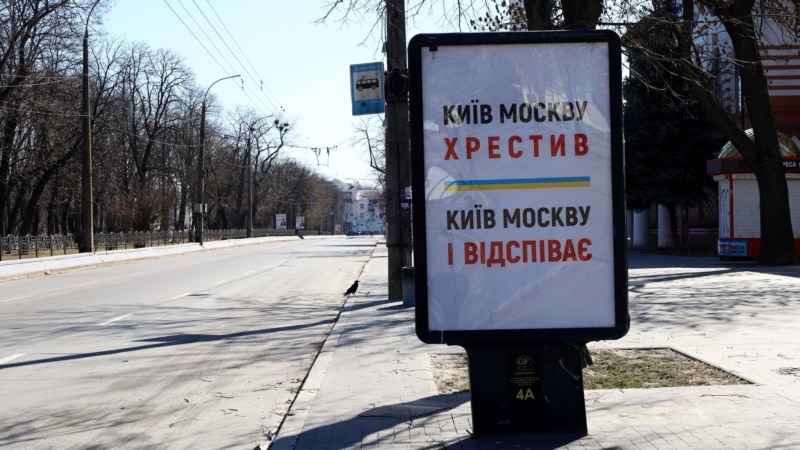 У Києві з’явилися вулиці імені Катерини Гандзюк та Ірини Бекешкіної