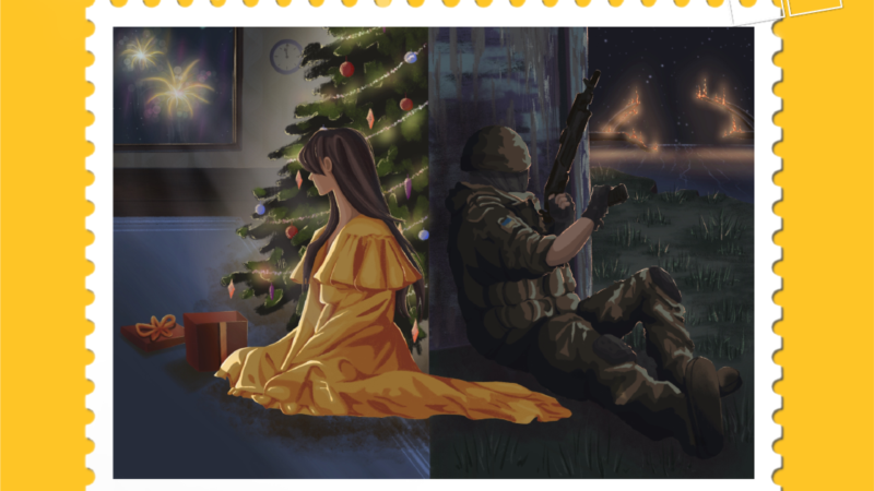 «Укрпошта» обрала ескіз для різдвяно-новорічної поштової марки
