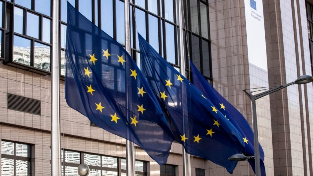 Європейський інвестбанк підтримує план ЄС щодо надання Україні 18-ти мільярдів – віцепрезидентка